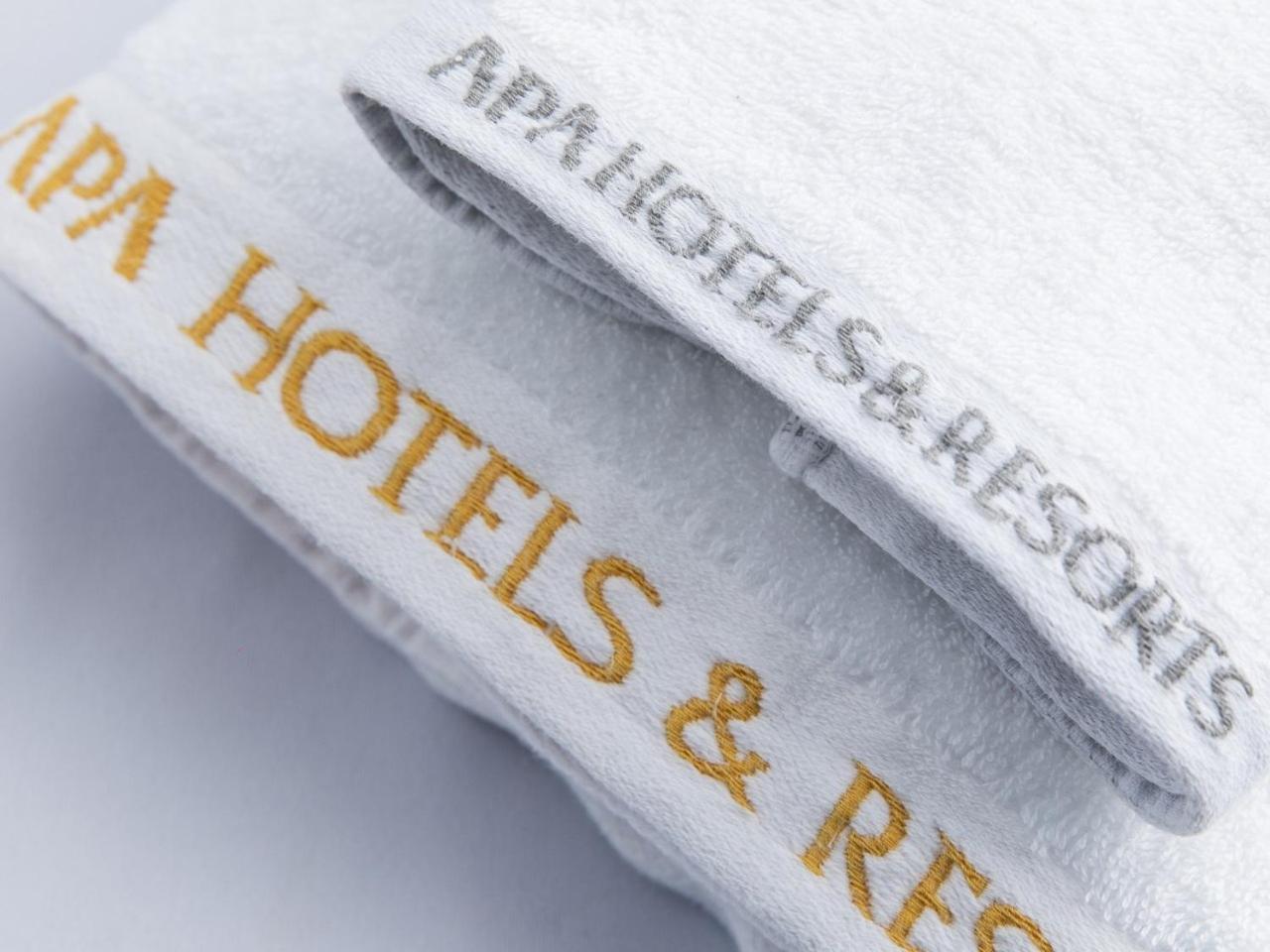 Apa Hotel Sapporo