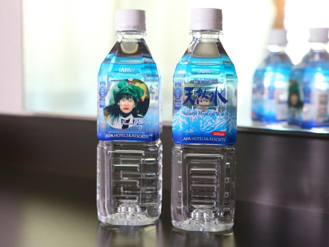 Apa Odori Ekimae Minami 酒店 3*