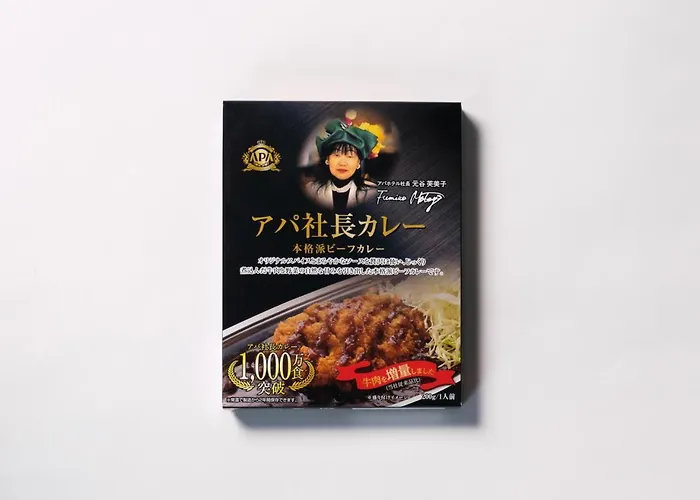Apa札幌酒店