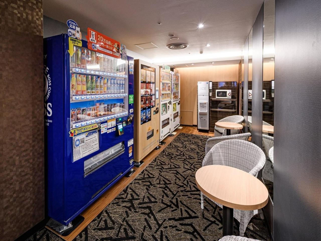 酒店 Apa札幌酒店 3*
