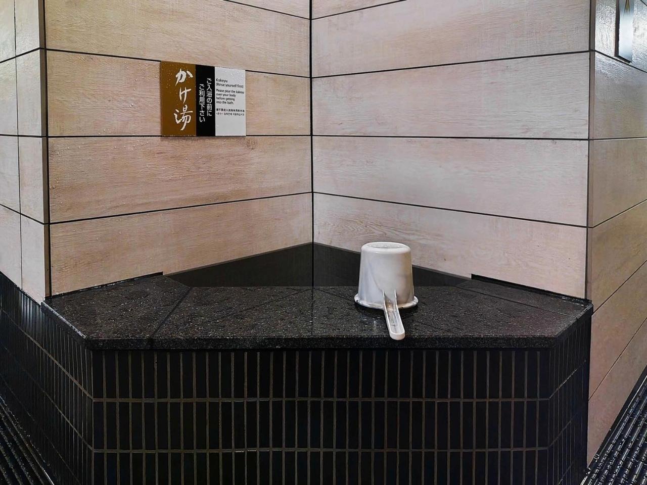 Apa札幌酒店 酒店 3*